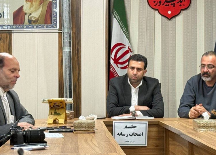 رتبه یک شورای حل اختلاف استان اصفهان مربوط به شهرستان گلپایگان است